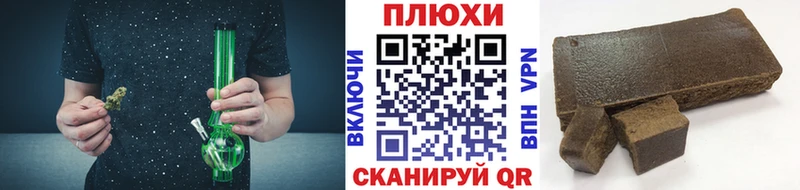 Купить АМФ  Меф  Каннабис  COCAIN  Alpha-PVP  Кораблино