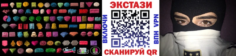 Купить закладки  Кораблино  Ecstasy Cube 