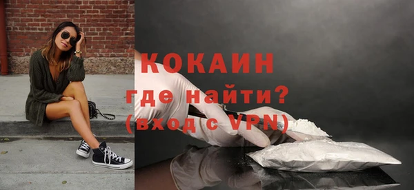 соль курить ск Аркадак