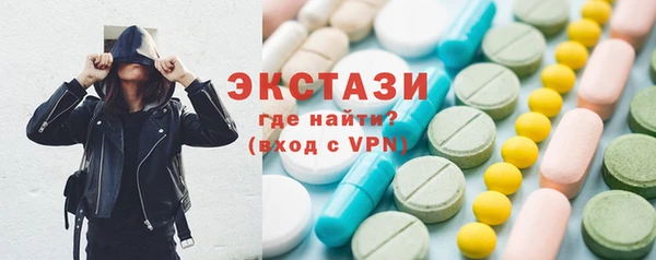 соль курить ск Аркадак