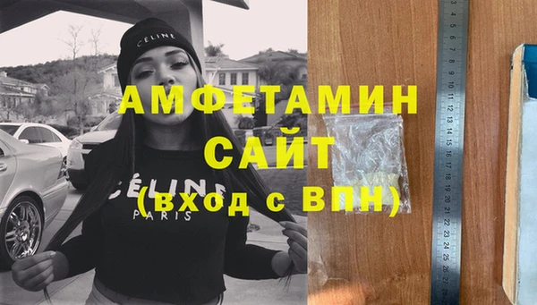 соль курить ск Аркадак