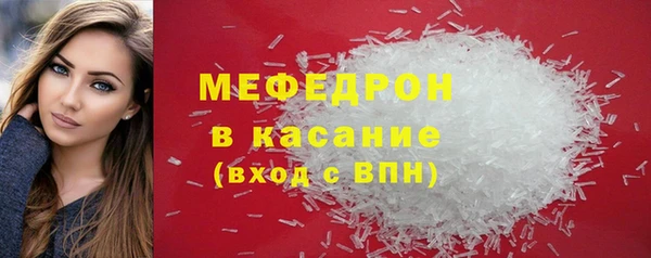 соль курить ск Аркадак