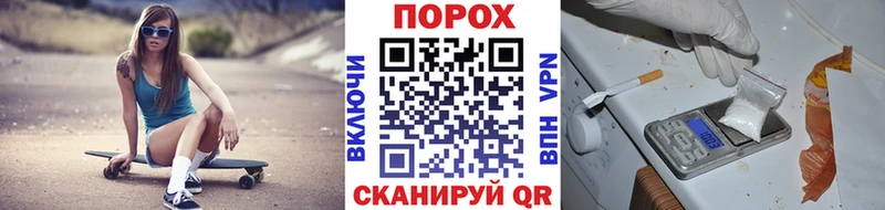 Купить закладки  Кораблино  Метамфетамин Декстрометамфетамин 99.9% 