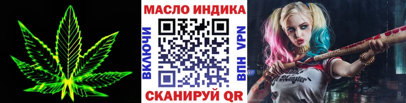 Купить закладки  Кораблино  ТГК Wax 